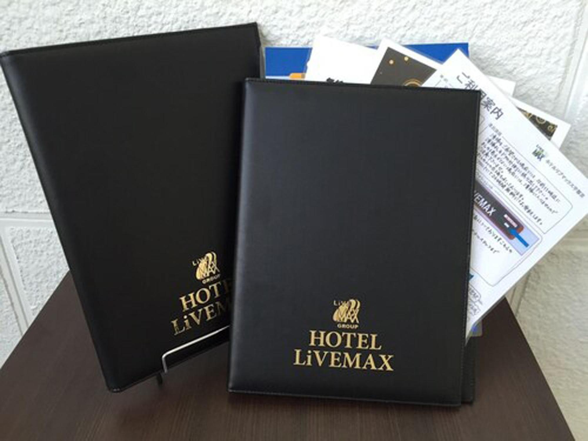 Hotel Livemax Kyoto Gojo Exterior foto