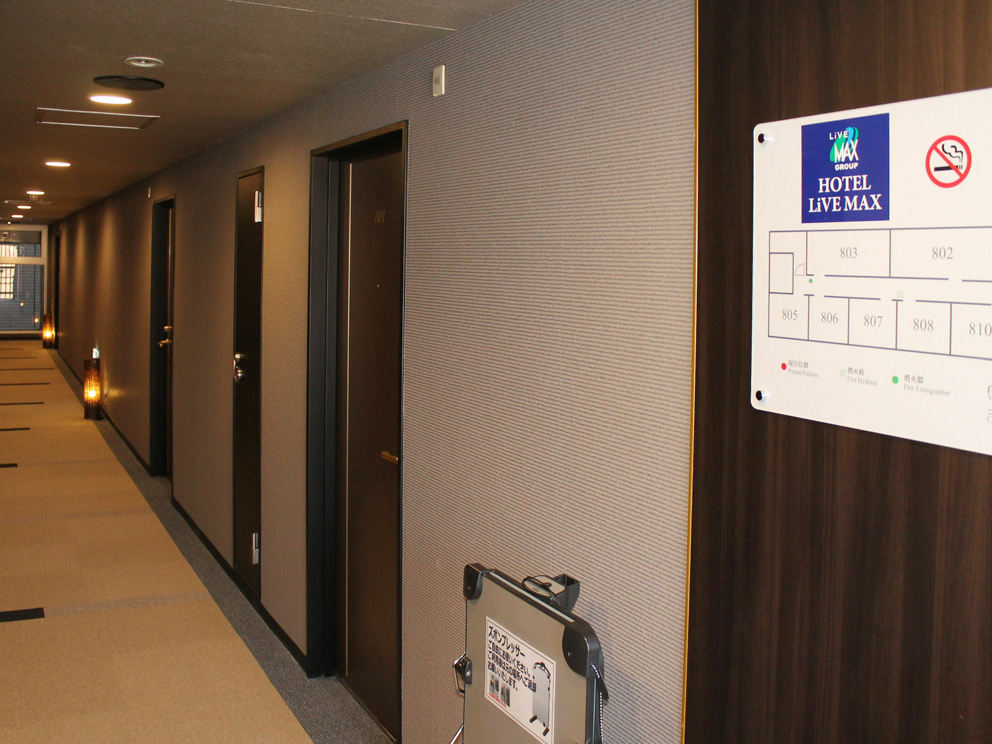 Hotel Livemax Kyoto Gojo Exterior foto