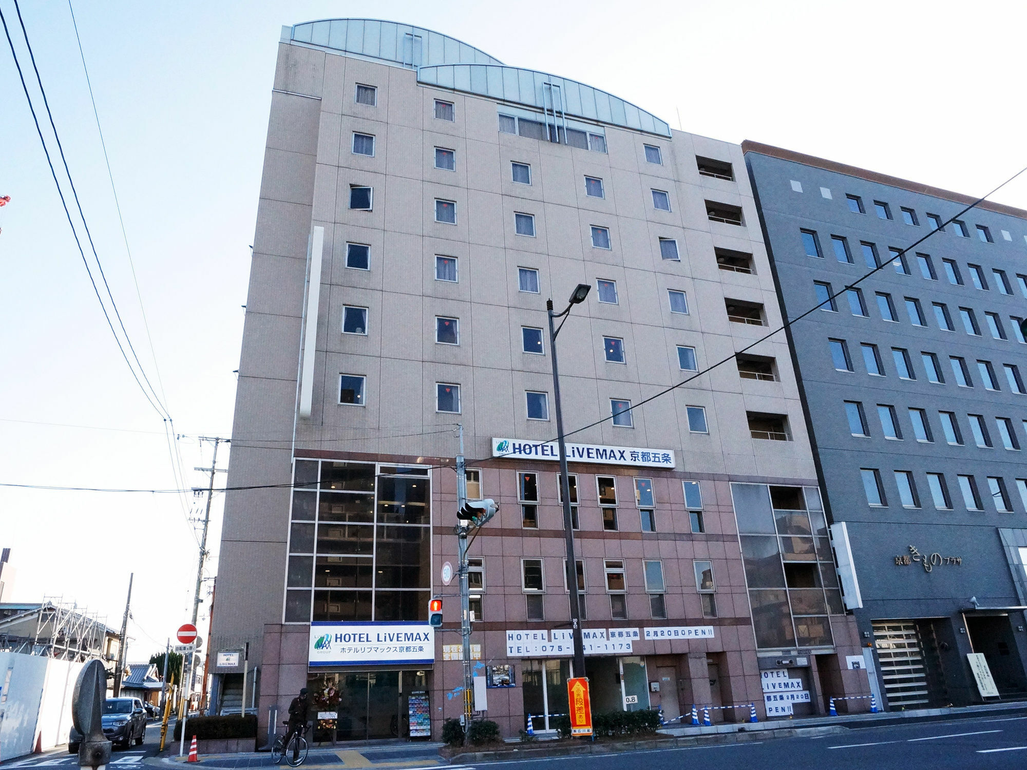 Hotel Livemax Kyoto Gojo Exterior foto
